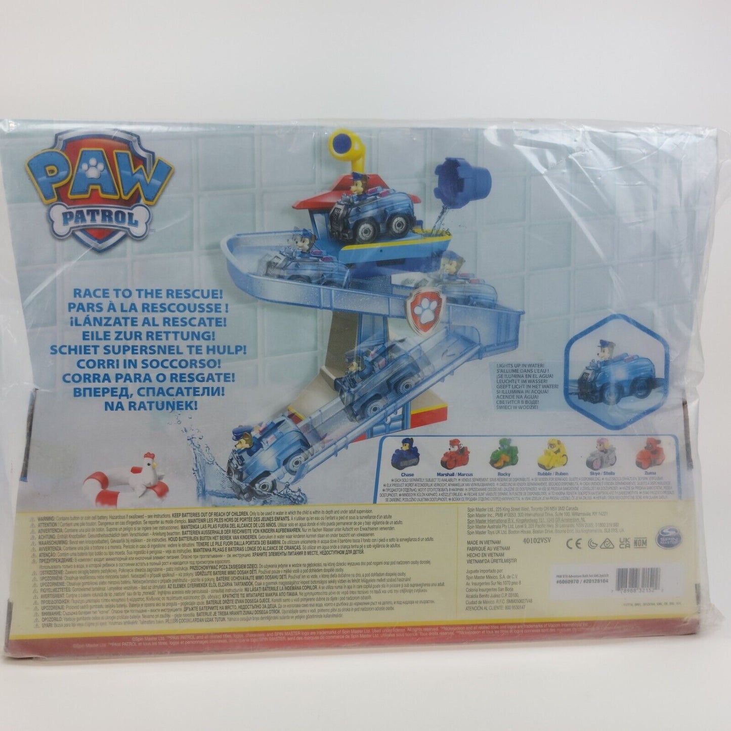 Paw Patrol Water Rescue Bath Playset - Includes Chase Vehicle - New & Sealed