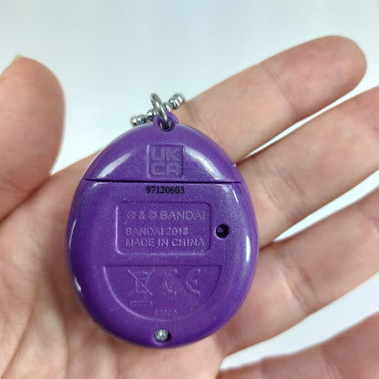 Bandai 2018 Tamagotchi Digital Pet - Galaxy Design (Purple)