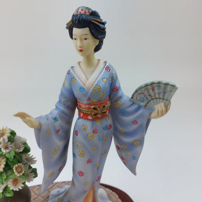 Leonardo Collection Geisha Figurine 1995 with Floral Vase - The Leonardo Collect