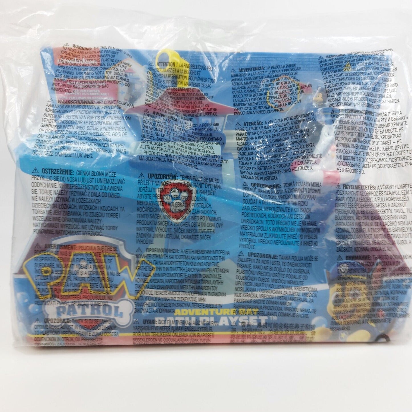 Paw Patrol Water Rescue Bath Playset - Includes Chase Vehicle - New & Sealed