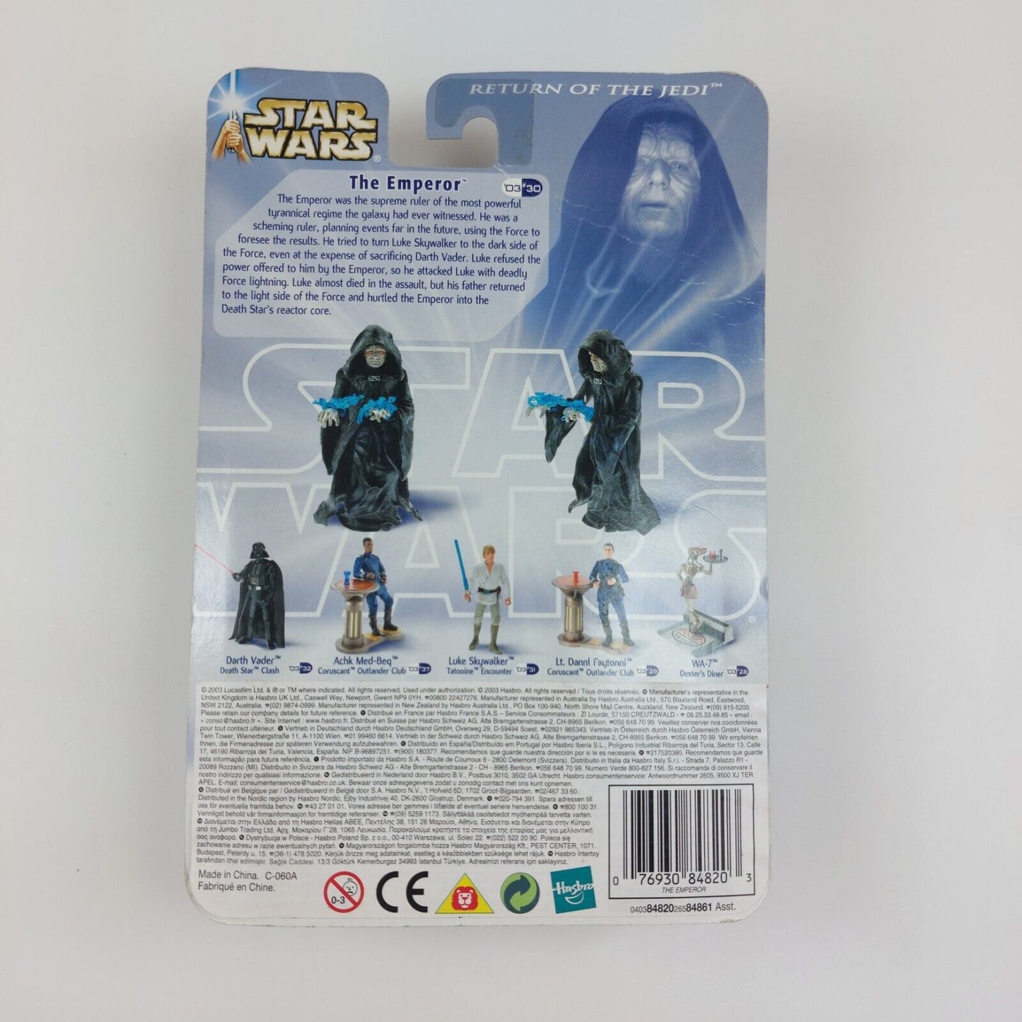 Star Wars Return of the Jedi The Emperor Action Figure - Throne Room